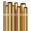 Copper Alloy Pipe