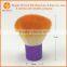 2015 new arrival wholesale mini size synthetic hair kabuki face brush