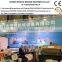textile machine,HY15 Pillow Machine line