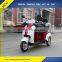 60V 20AH 3 wheel 2 seat mobility scooter for elderly old people 2 seat electric scooter