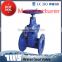 water seal gate valve for hdpe pipe