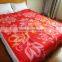 Welcome Wholesales Discount royal jacquard blanket