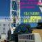 600m truck mounted water well drilling rig