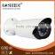 B2J Outdoor Bullet Security cameras, High Definition 2mp cctv camera ahd