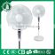 Multifunctional 220v 16 inch solar emergency light stand fan line grill with rim