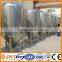 hot sale commercial brewery equipment