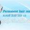 1-120j/cm2 Diode Laser Hair Removal System Unwanted Hair Hair Removal Machine Price In India