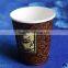 single sided pe coated paper flashing led biodegradable cup