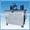 China Supplier Aluminium Profile Cutting Machine