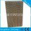 High Quality 7090 Evaporative Cooling Pad