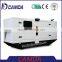 latest hot sale new 225kw genenrac carrier 250kva silent diesel genset