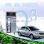 ozone car spray /ozone cleaner car ozone sterilization machine