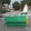 2013hot sell LJ30 pellet cooler assorted with the pellet machine