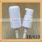 18410 Viscous liquid pumps wholesale from Yuyao