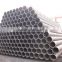 Cold Rolled steel tube /steel pipe