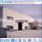 Complete Prefabricated Steel Structural Plant Building for New Project