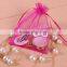 Fashionable Organza Wedding Party Favor Gift Bags, Jewelry Package Pouch