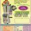 MIXER GRINDER