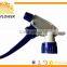 PP plastic trigger sprayer SF-A 28/415