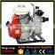 CE/ISO 1 inch High volume and pressure widely used in house gasoline water pump for sale
