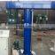 High Speed Industrial Paint Mixer Manufacturer