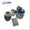 serpent spring coupling for feed mill spare parts