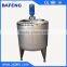 2000L Shampoo high speed emulsifier shampoo mixing tank agitator