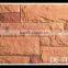 2015 high quality exterior wall cap cultured stone veneer walls panels