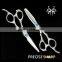 SuZhou Zhangjiagang QJ-HS85 professional salon hot scissors hair cut