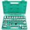 Berrylion Socket Set 32pcs Mirror finished socket set CR-V Socket Set