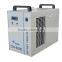 Rabbit water chiller CW5000