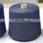 Pure Meta Aramid Fiber yarn supplying