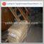Hingh Efficient Flocculant Anionic Polyacrylamide