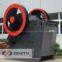 Jaw Crusher,rock crusher