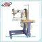 GR-205 Walking foot sewing machine moccasins