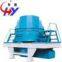 Impact Crusher PCL