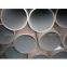 ASTM carbon steel seamless pipes