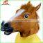 Wholesale Simulation Halloween Costume Animal Head Mask