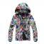 BSJ0013 New Style Ski Jacket Outdoor Jacket Camouflage Jacket