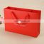 custom paper gift bags/Twisted Paper Handles shopping bag wholesale/recyclable for wholesale