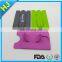 New Design Mobile Phone Card Pocket Holders With High Quality
