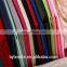 Hot sales 45*45s 110*76 tc pocket fabric /65% 35% tc pocketing fabric for garment