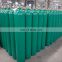 Various Capacities Industrial Gas Cylinder For Welding Or Cutting Material