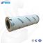 UTERS replace of  MAHLE  hydraulic  oil  filter element PI 36025 DN DRG 40   accept custom