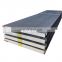astm a36 a53 mild steel plate 10mm thick hot rolled ms steel sheet stock sizes list