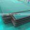 Best price hot rolled sheet ar 500 alloy steel sheet plate