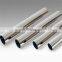 aisi 316l a249 ss 321 stainless steel tube