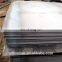 High quality hot rolled SS400 carbon steel plate