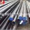 DIN SCH40 42CrMo 42CrMO4 Seamless alloy steel pipe