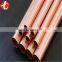 ASTM B75 C10200 Copper pipes